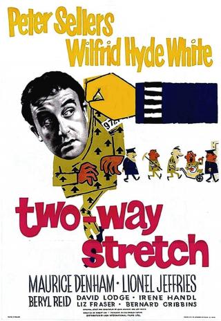Poster Two Way Stretch
