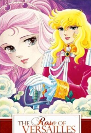 Poster The Rose of Versailles