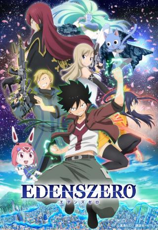 Poster Edens Zero