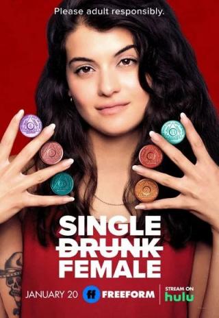 Poster Single Drunk Female