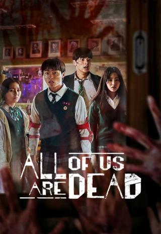 Poster All of Us Are Dead