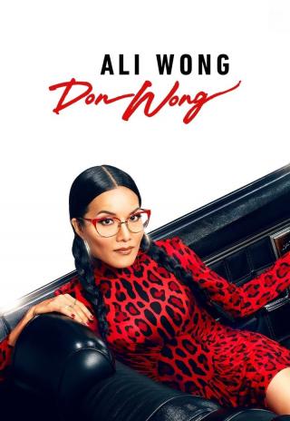 Poster Ali Wong: Don Wong