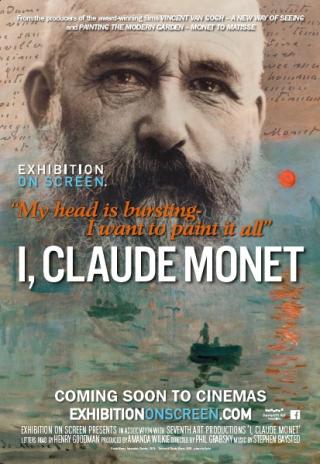 Poster Exhibition on Screen: I, Claude Monet