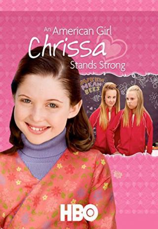 Poster An American Girl: Chrissa Stands Strong