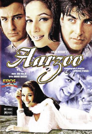 Poster Aarzoo