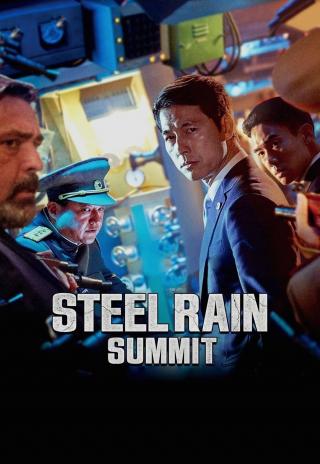 Poster Steel Rain 2