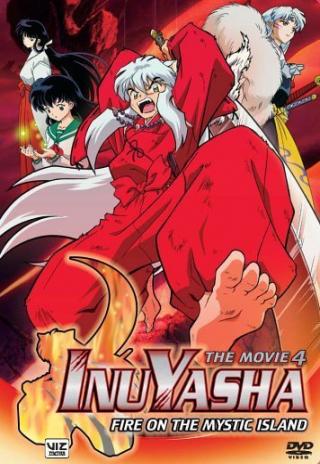 Poster Inuyasha the Movie 4: Fire on the Mystic Island