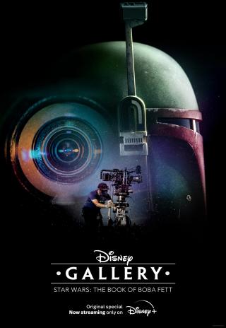 Disney Gallery: Star Wars: The Book of Boba Fett (2022)