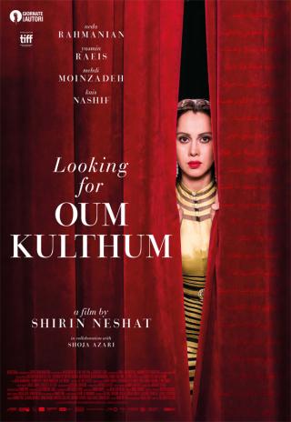 Poster Looking for Oum Kulthum