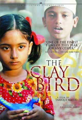 The Clay Bird (2002)