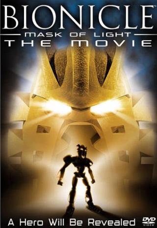 Poster Bionicle: Mask of Light