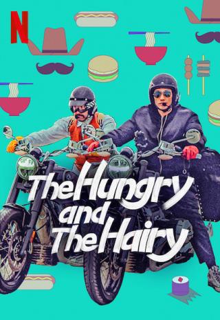 Poster The Hungry and the Hairy