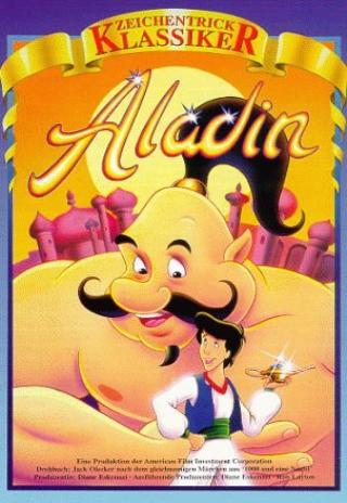 Aladin (1952)