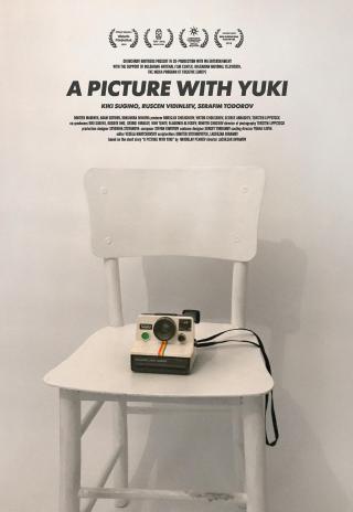Poster A Picture with Yuki