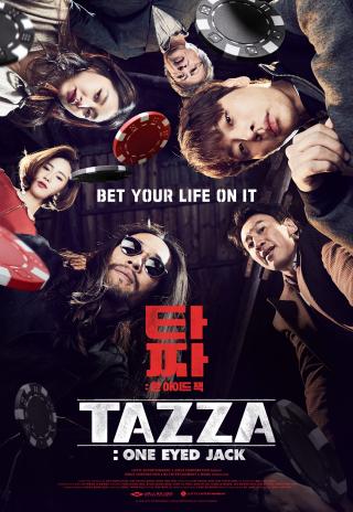 Poster Tazza: One-Eyed Jack