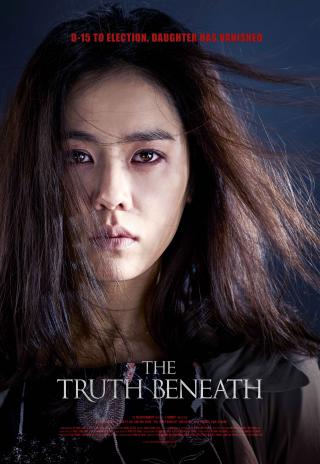 Poster The Truth Beneath