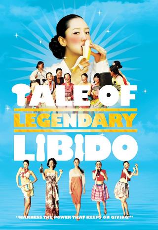 Poster A Tale of Legendary Libido