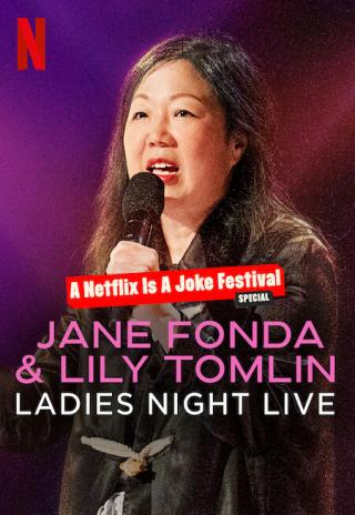 Poster Jane Fonda & Lily Tomlin: Ladies Night Live