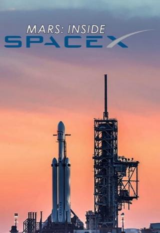 Poster MARS: Inside SpaceX