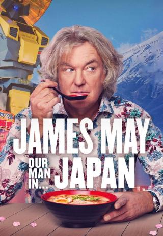 James May: Our Man in Italy (2022)