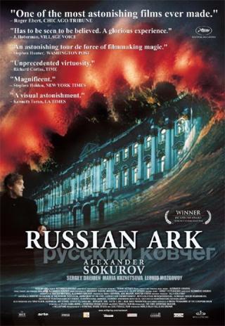 Poster Russian Ark