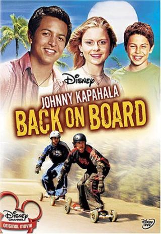 Poster Johnny Kapahala: Back on Board