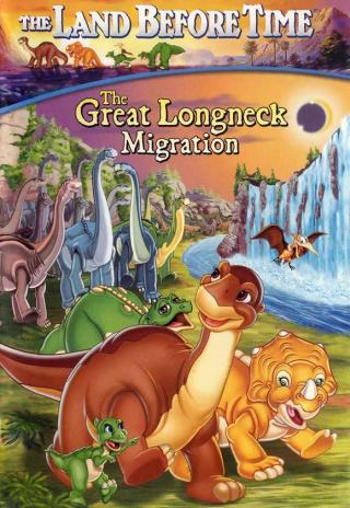 Poster The Land Before Time X: The Great Longneck Migration