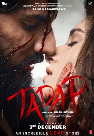 Poster Tadap