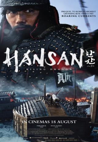 Poster Hansan: Rising Dragon
