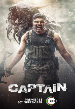 Poster Captain