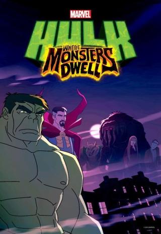 Poster Hulk: Where Monsters Dwell