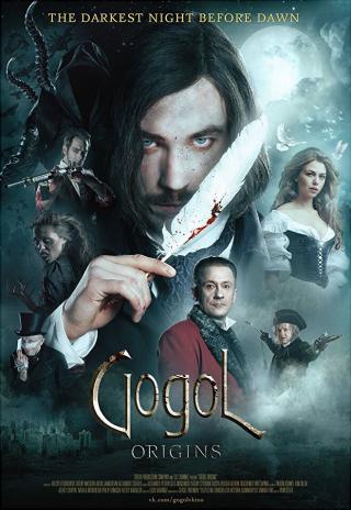 Poster Gogol. The Beginning