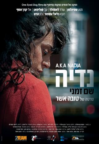 Poster A.K.A Nadia