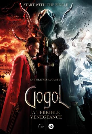 Poster Gogol. A Terrible Vengeance
