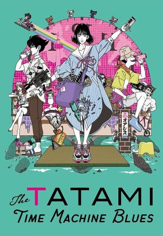 Poster Tatami Time Machine Blues