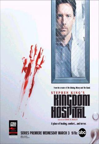 Poster Kingdom Hospital