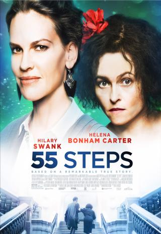 Poster 55 Steps