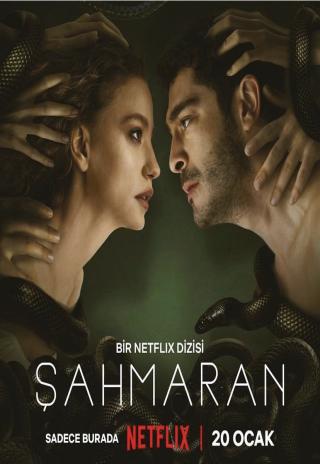 Poster Sahmaran