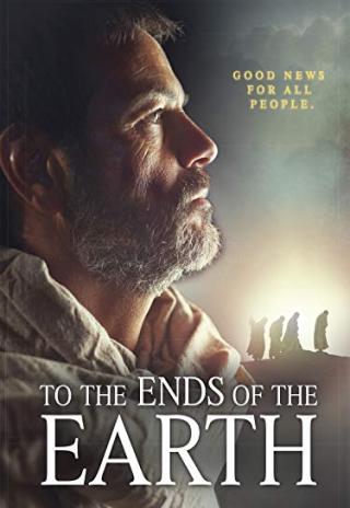 To the Ends of the Earth (2018)