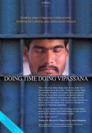 Poster Doing Time, Doing Vipassana