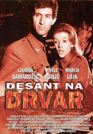 Desant na Drvar (1963)