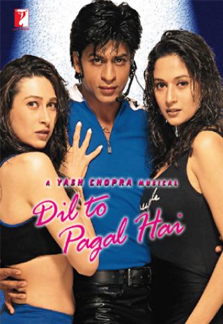 Poster Dil To Pagal Hai