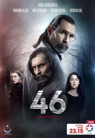 46 Yok Olan (2016)