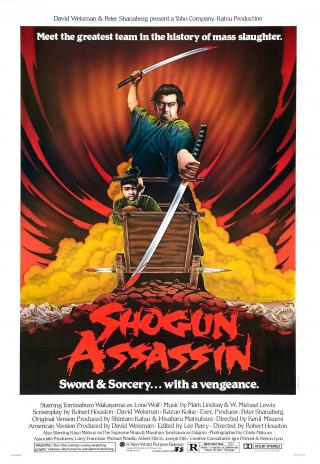 Poster Shogun Assassin