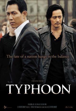 Poster Typhoon