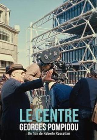 Poster Beaubourg, centre d'art et de culture Georges Pompidou