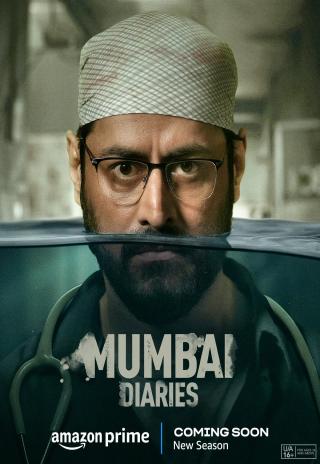 Poster Mumbai Diaries