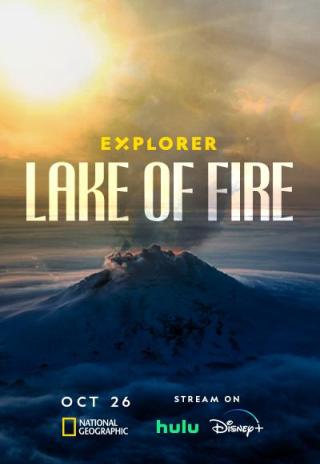 Poster Explorer: Lake of Fire