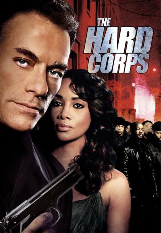 Poster The Hard Corps
