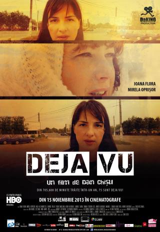 Déjà Vu (2013)
